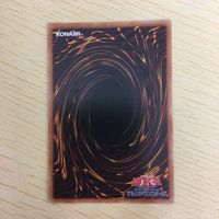 遊戯王 ノーマル カード トレーディングカード 融合 まとめ サムネイル 7