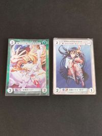 ヤミと帽子と本の旅人 アクエリアンエイジ 葉月 西田亜沙子 リリス TV002 TV001 プロモ DVD付属 特典 サムネイル 1