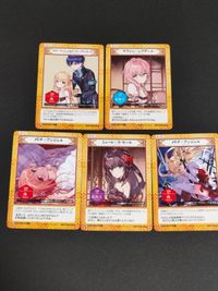 カード アサシンズプライド カード メリダ アンジェル ミュール ラ・モール サラシャ シクザール クーファ ヴァンヒール