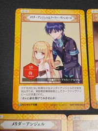 カード アサシンズプライド カード メリダ アンジェル ミュール ラ・モール サラシャ シクザール クーファ ヴァンヒール サムネイル 3