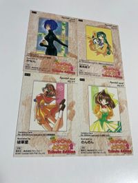 キャロットへようこそ カード まとめ SP キャロット ブロッコリー 美少女 o10-1 me1 d973 サムネイル 3