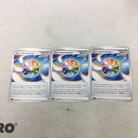 ポケモンカード 新裏面 ３枚 スパイラルエネルギー 84 サムネイル 1