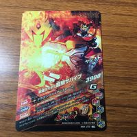 カード トレカ まとめ ガンバライジング LR 龍騎 サバイブ 38 サムネイル 4