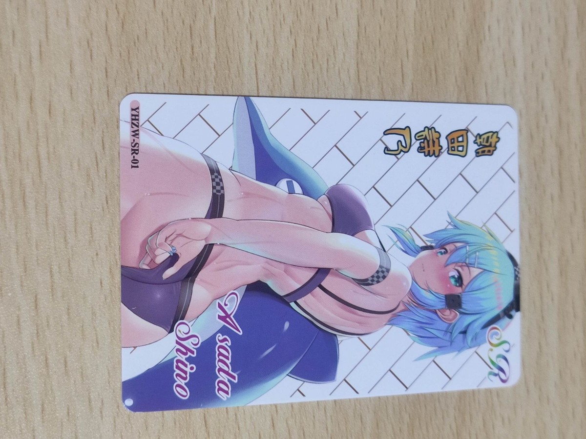 希少 カード ソードアートオンライン SAO 浅田詩乃 シノン