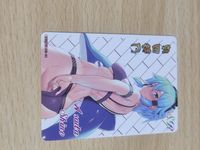 Sword Art Online SAO Card Sinon Asada Shino Rare