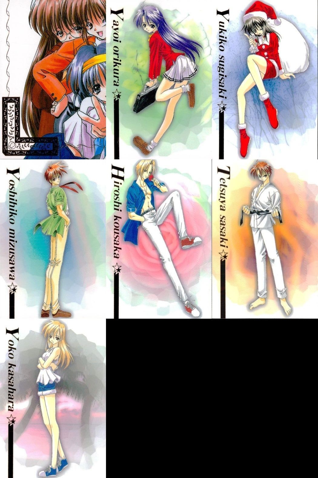 カード ファーストキス物語 レア R まとめ ファーストKISS物語 ファーストKISS 物語 初版 HUNEX