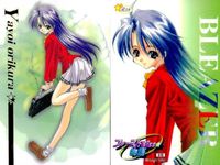 カード ファーストキス物語 レア R まとめ ファーストKISS物語 ファーストKISS 物語 初版 HUNEX サムネイル 3