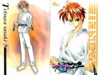 カード ファーストキス物語 レア R まとめ ファーストKISS物語 ファーストKISS 物語 初版 HUNEX サムネイル 7