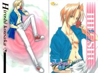 カード ファーストキス物語 レア R まとめ ファーストKISS物語 ファーストKISS 物語 初版 HUNEX サムネイル 6