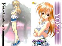 カード ファーストキス物語 レア R まとめ ファーストKISS物語 ファーストKISS 物語 初版 HUNEX サムネイル 8