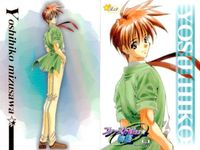 カード ファーストキス物語 レア R まとめ ファーストKISS物語 ファーストKISS 物語 初版 HUNEX サムネイル 5