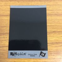 カード トレカ まとめ 東京リベンジャーズ ぱしゃこれ マイキー ドラケン 佐野 万次郎 龍宮寺 賢 20 サムネイル 10