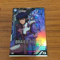 ガンダム アーセナルベース カード まとめ 69 サムネイル 3