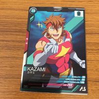 ガンダム アーセナルベース カード まとめ 69 サムネイル 2