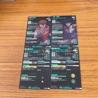 ガンダム アーセナルベース カード まとめ 69 サムネイル 6