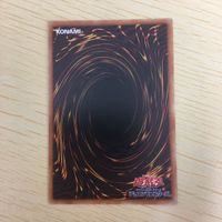 遊戯王 ノーマル カード トレーディングカード ミュートリアスの産声 まとめ サムネイル 7