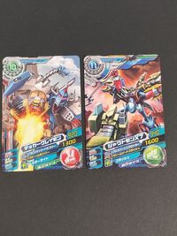 DP-21 シャウトモンX7 デジモンクロスウォーズ 超デジカ大戦 DP-20 デッカーグレイモン デジモンカード サムネイル 1