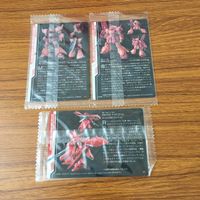カード トレカ まとめ ガンダム シャア専用 ゲルググ マラサイ ナイチンゲール 未開封 7 サムネイル 2