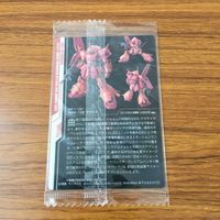カード トレカ まとめ ガンダム シャア専用 ゲルググ マラサイ ナイチンゲール 未開封 7 サムネイル 8