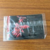 カード トレカ まとめ ガンダム シャア専用 ゲルググ マラサイ ナイチンゲール 未開封 7 サムネイル 4
