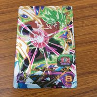 カード トレカ まとめ ドラゴンボール ヒーローズ 非売品 プロモ ブロリー BR 7 サムネイル 7