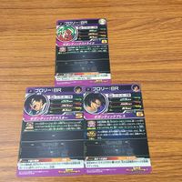 カード トレカ まとめ ドラゴンボール ヒーローズ 非売品 プロモ ブロリー BR 7 サムネイル 2