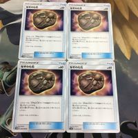 ポケモンカード 新裏面 まとめ トレーナーカード グッズ 4枚 なぞの化石 20 サムネイル 1