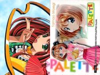 カード パレット PALETTE PR 非売品 プロモ まとめ セット fksi 1124 サムネイル 4