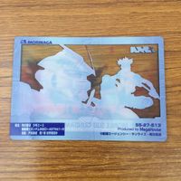 カード クリア トレカ まとめ ガンダム ガンダムエース 23 サムネイル 8