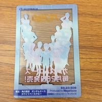カード クリア トレカ まとめ ガンダム ガンダムエース 23 サムネイル 4