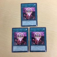 Yu-Gi-Oh Normal Card Lot One for One Trading Cards サムネイル 1