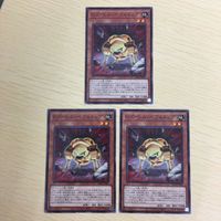 遊戯王 ノーマル カード トレーディングカード Gゴーレムペブルドッグ まとめ