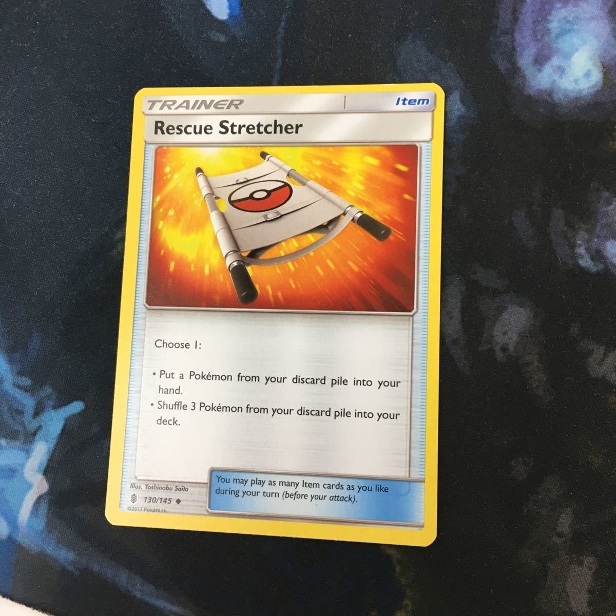 ポケモンカード 旧裏面 レスキュータンカ 86
