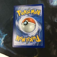 ポケモンカード 旧裏面 レスキュータンカ 86 サムネイル 2