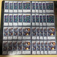 y 2 型番統一 160枚 字レア 遊戯王 まとめ サムネイル 3