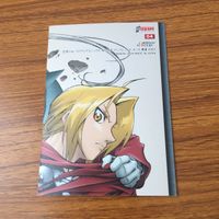 カード トレカ まとめ 鋼の錬金術師 ハガレン カードダスマスターズ 4 5 6 7 8 9 エド エドワード アル アルフォンス ロイ リザ 8 サムネイル 8