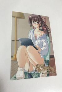 VIP-11 カード 鍵姫物語 永久アリス輪舞曲 ロンド VIP アリス 美少女 綾瀬アヤ 012