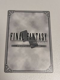 FFTCG PR-085 ザッシュ サムネイル 2