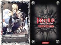 カード まとめ D.Gray-man アレン・ウォーカー リナリー・リー ラビ 神田ユウ レオ クロス・マリアン レロ レベル2 AKUMA ディーグレイマン サムネイル 4