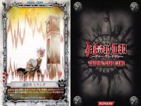 カード まとめ D.Gray-man アレン・ウォーカー リナリー・リー ラビ 神田ユウ レオ クロス・マリアン レロ レベル2 AKUMA ディーグレイマン サムネイル 10
