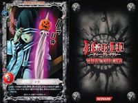 カード まとめ D.Gray-man アレン・ウォーカー リナリー・リー ラビ 神田ユウ レオ クロス・マリアン レロ レベル2 AKUMA ディーグレイマン サムネイル 9