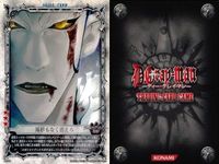 カード まとめ D.Gray-man アレン・ウォーカー リナリー・リー ラビ 神田ユウ レオ クロス・マリアン レロ レベル2 AKUMA ディーグレイマン サムネイル 8