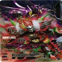 【状態B】全てCP等 非売品 チョコスナック 仮面ライダー ガンバライジング ガンバライド まとめ サムネイル 7