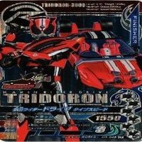 【状態B】全てCP等 非売品 チョコスナック 仮面ライダー ガンバライジング ガンバライド まとめ サムネイル 2