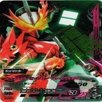 【状態B】全てCP等 非売品 チョコスナック 仮面ライダー ガンバライジング ガンバライド まとめ サムネイル 4