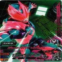 【状態B】全てCP等 非売品 チョコスナック 仮面ライダー ガンバライジング ガンバライド まとめ サムネイル 5