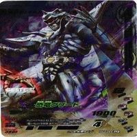 【状態B】全てCP等 非売品 チョコスナック 仮面ライダー ガンバライジング ガンバライド まとめ サムネイル 8
