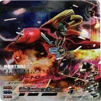 【状態B】全てCP等 非売品 チョコスナック 仮面ライダー ガンバライジング ガンバライド まとめ サムネイル 10