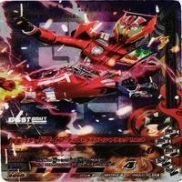 【状態B】全てCP等 非売品 チョコスナック 仮面ライダー ガンバライジング ガンバライド まとめ サムネイル 9