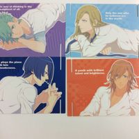 うたのプリンスさまっ うたぷり カード まとめ ST☆RISH2 愛島 ジョイントカード 8 セシル ギミックタワーカード サムネイル 3